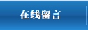 ھ(xin)-̩ǜpٙC(j)